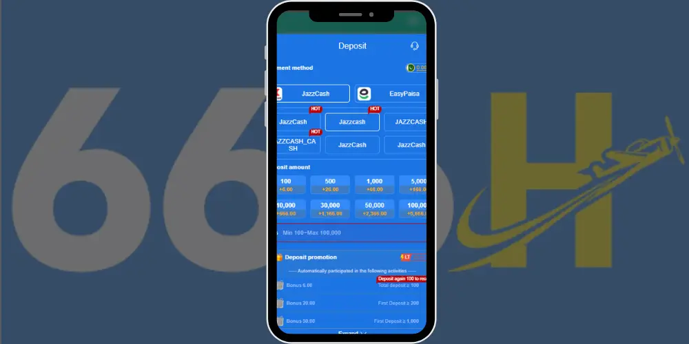666h Deposit and Withdrawal