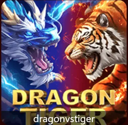 666h dragon tiger