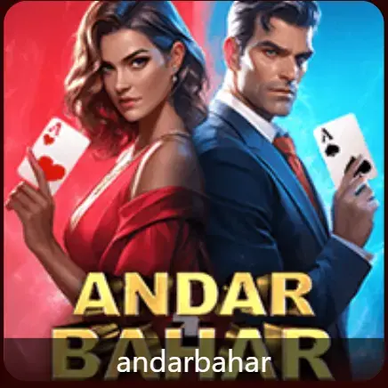 666h andar bahar